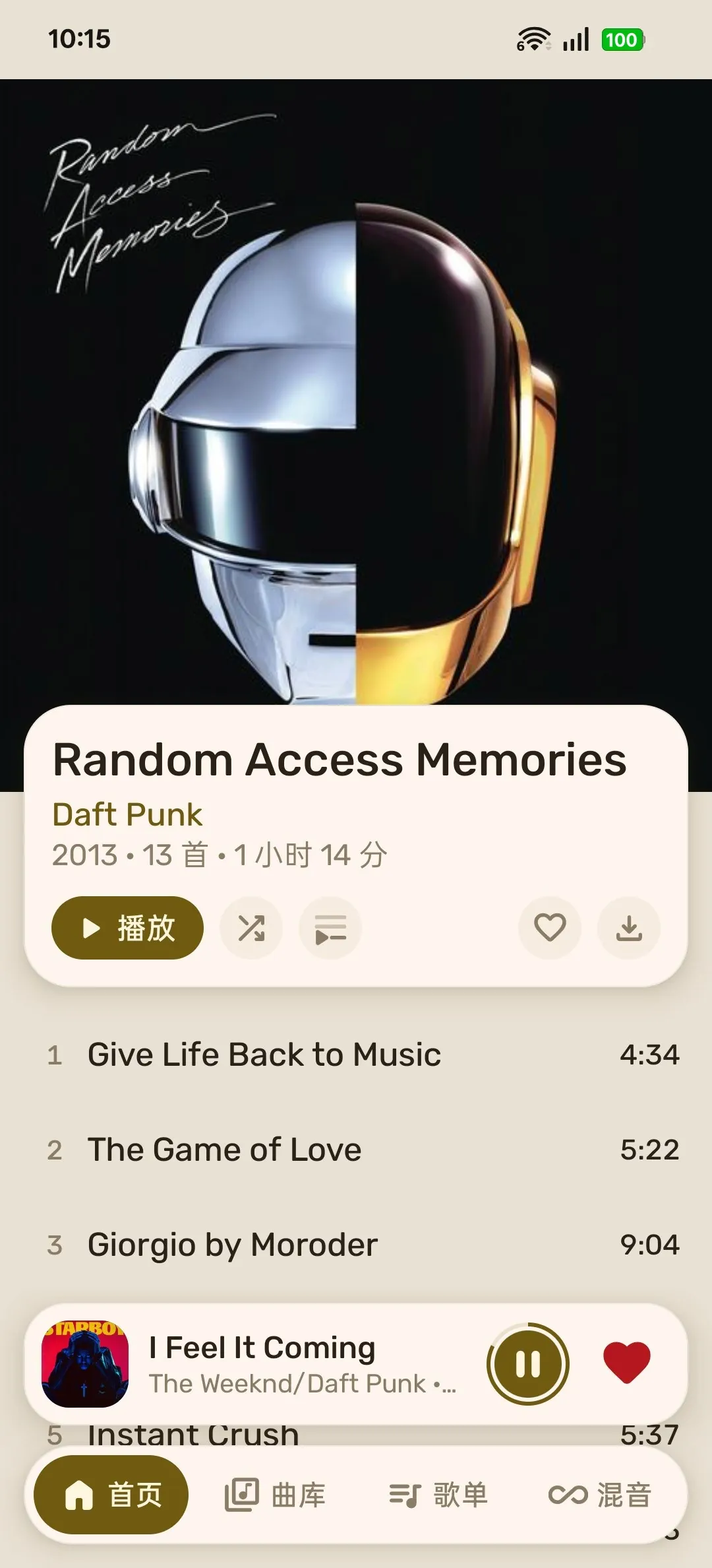 专辑页：Random Access Memories